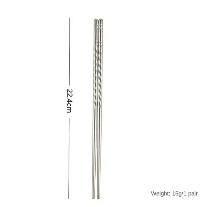 Stainless Steel Chopsticks 5 Pairs – view 6